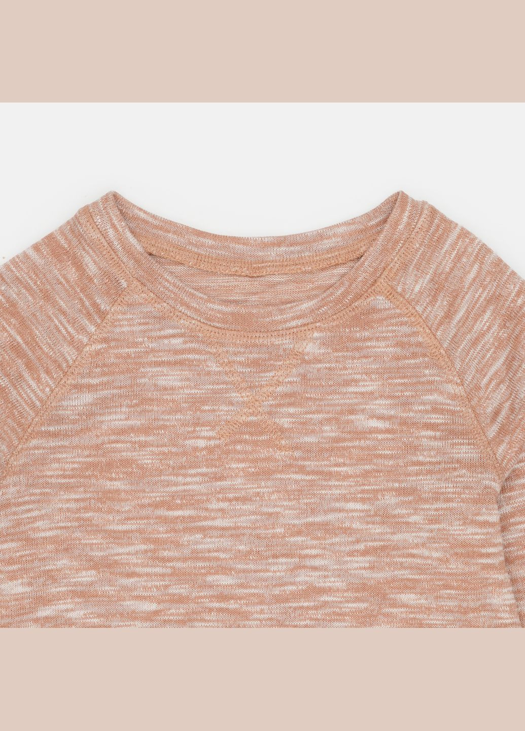 Белый демисезонный свитер H&M