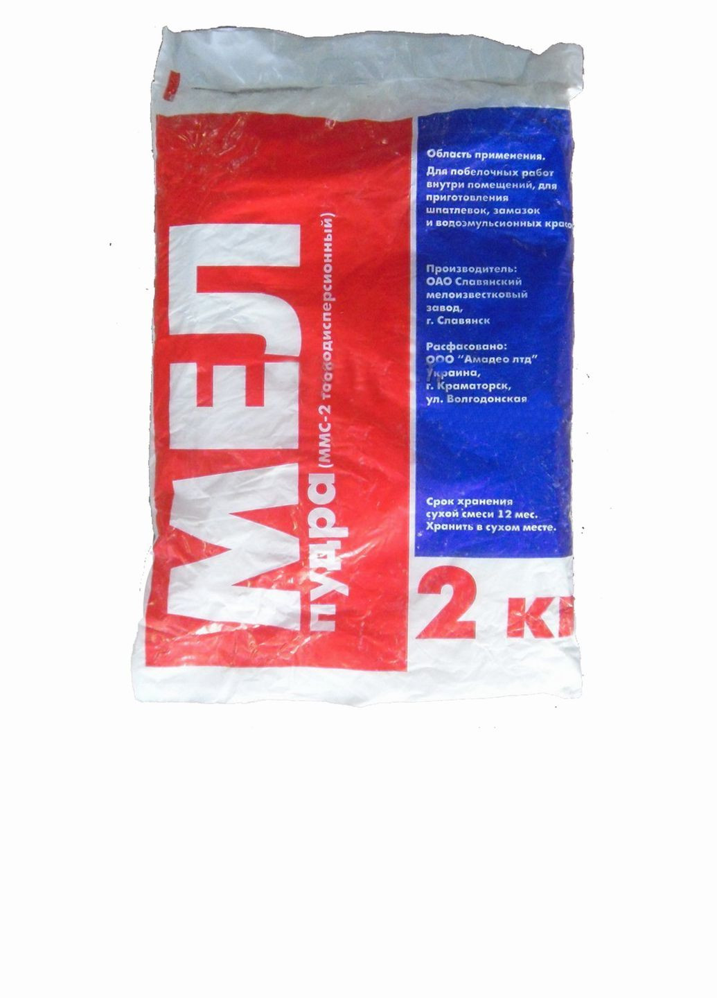 Крейда 2кг уп10шт No Brand (325454655)