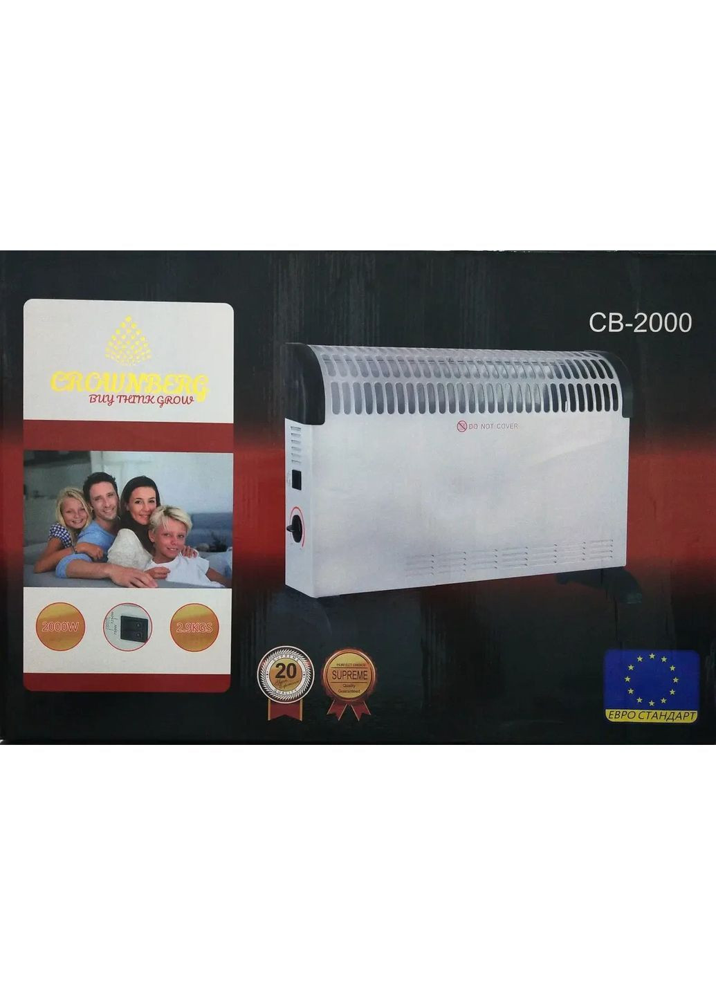 Конвекторный обогреватель CB-2000 мощность 2000вт три уровня регулировки температуры Crownberg (364925210)