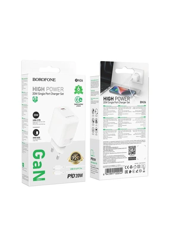 Сетевое зарядное устройство с кабелем single-port PD20W charger set (C to iP) (EU) White (6941991120244) Borofone BN26 Fuente (372676256)