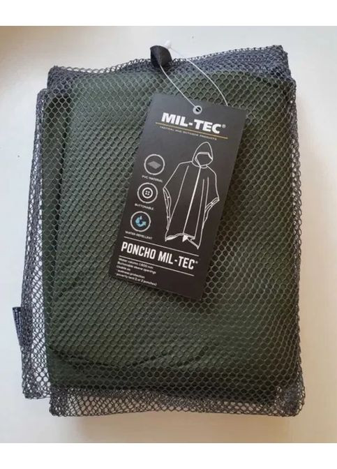 Армійський дощовик для військових, тактиний пончо водонепронекний, намет накидка військова Mil-Tec (361669246)