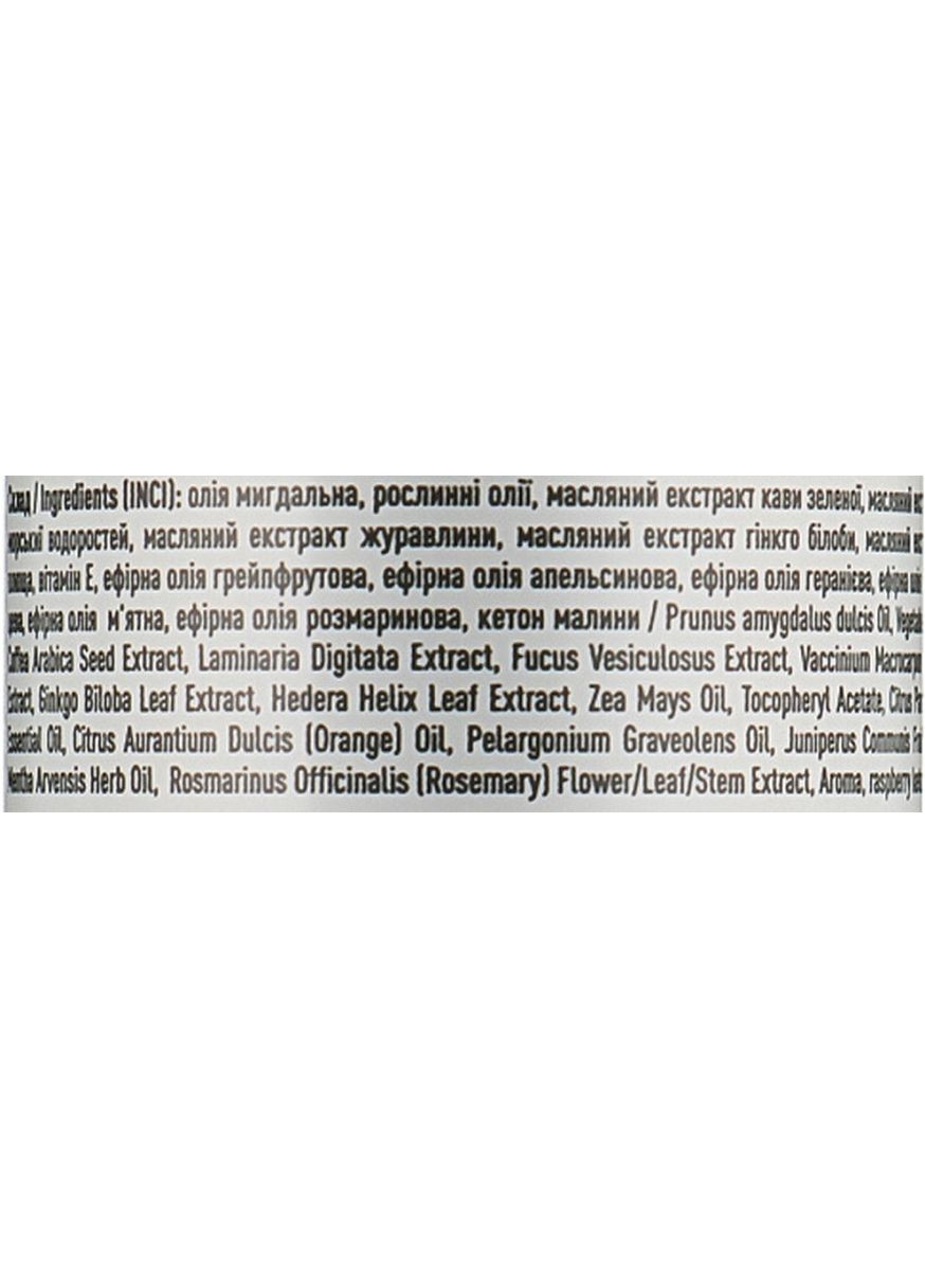 Масажна олія "Антицелюлітна" 150ml (919672-26787) Flora Secret (368633432)