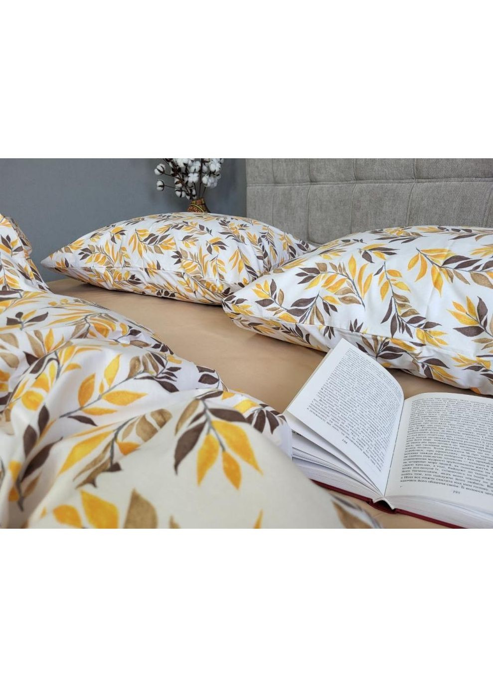 Постільна білизна Ярина, ранфорс Евро розмір, наволочки 50/70 No Brand (364217990)