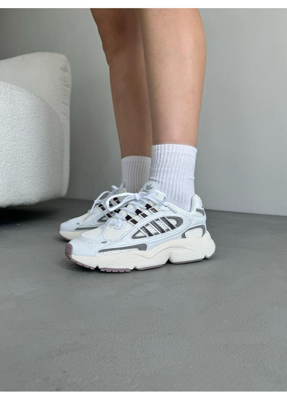 Белые демисезонные кроссовки мужские adidas ozmillen beige / white / purple адидас озмиллен No Brand