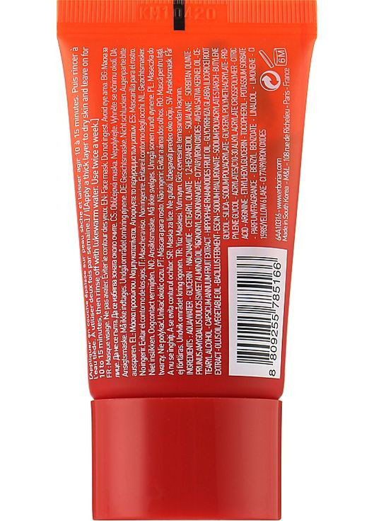 Паста-маска для обличчя Red Pepper Paste Mask 20ml (877512-32576) Erborian (368649528)
