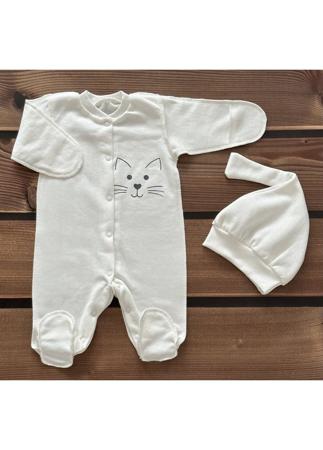 Чоловічок утеплений з шапочкою No Brand (354826781)