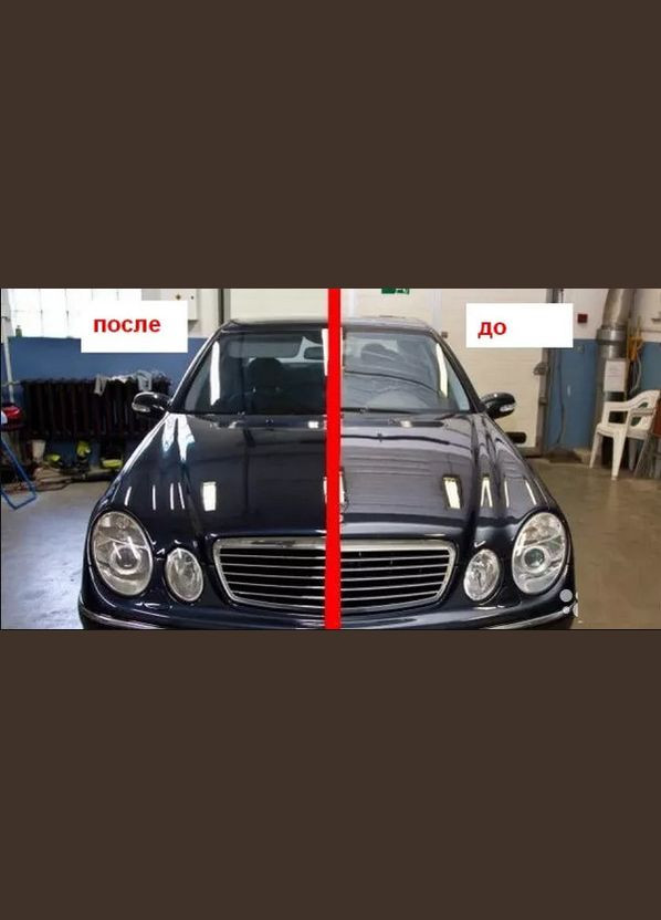 Рідке скло захисне покриття KSP Silane Guard поліроль для автомобіля No Brand (348118954)