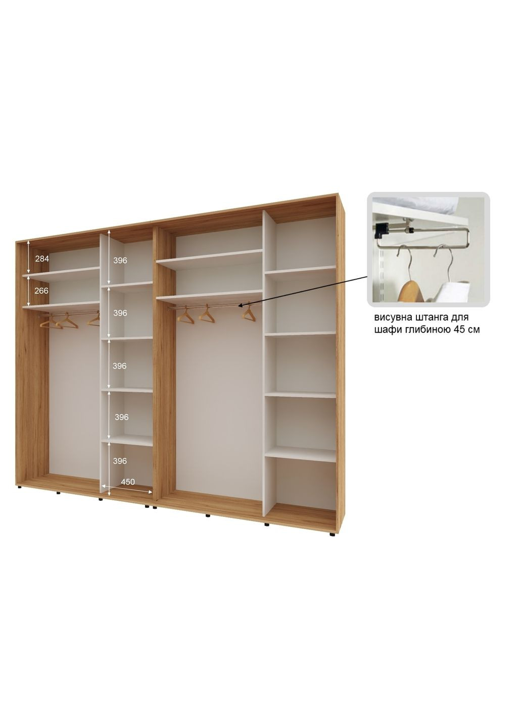 Шкаф-купе четырехдверный Комфорт Мебель 300*45*210 см Дуб золотой ДСП + Зеркало + Зеркало + ДСП Стандарт Комфорт Меблі (360438525)