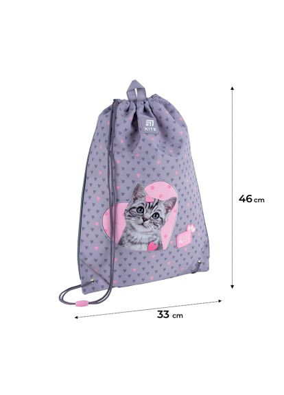 Сумка для взуття (SP25-600M-3) Kite 600M SP-3 Studio Pets (366066774)