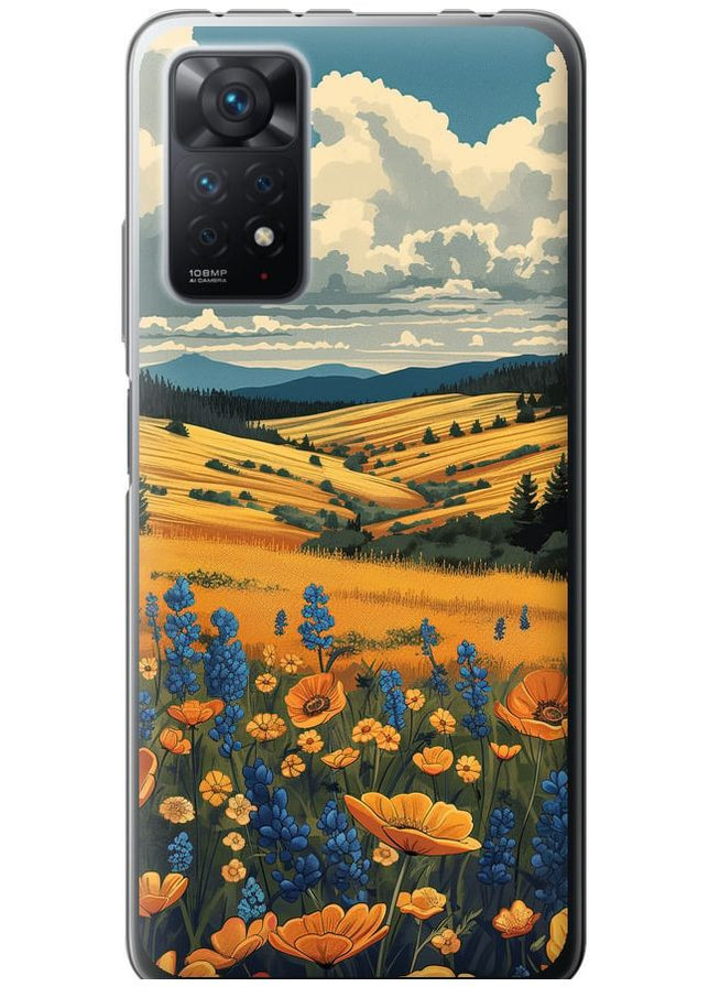Силіконовий чохол 'Українське поле' для Endorphone Xiaomi Redmi Note 12 Pro (288578512)