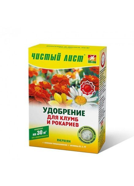 Добриво кристалічне Чистий лист для клумб і рокаріїв 300 г Kvitofor (298574042)