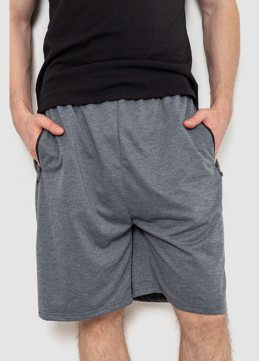 Шорты мужские,, Ager (317454530)
