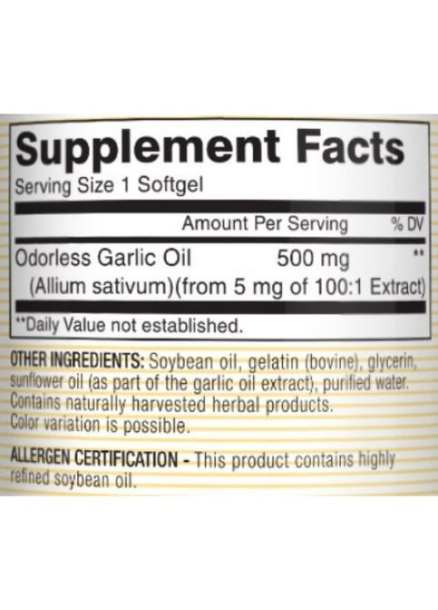 Garlic Oil 500 mg 100 Caps Mason Natural (288050729)