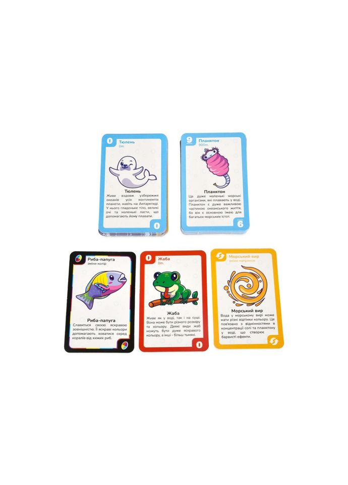 Карточная игра "УНА морские друзья" 30449 на украинском языке 108 карточек Strateg (342330033)