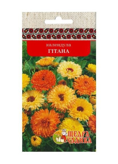 Календула Гитанная смесь (0,5 г) Щедра Садиба (371786585)