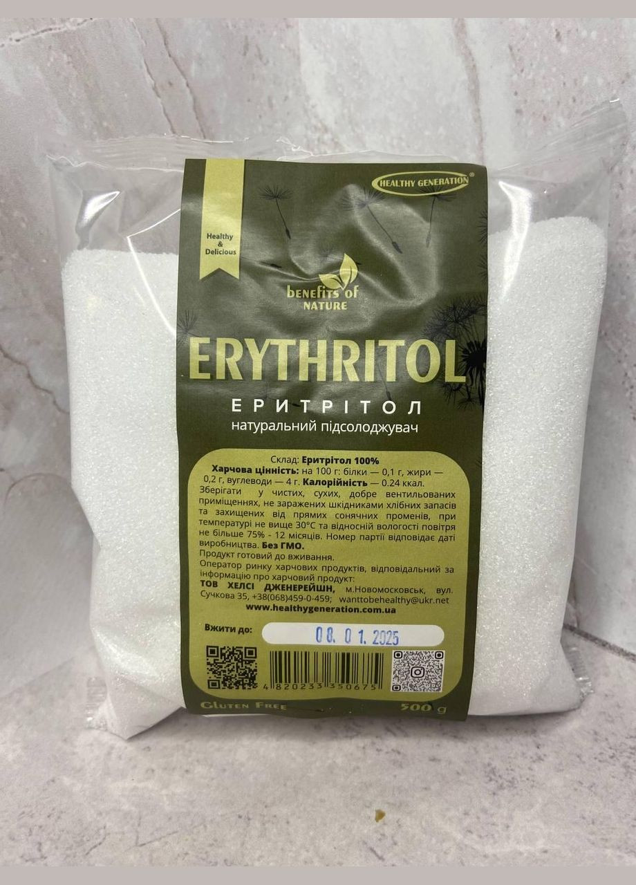 Сахарозаменитель натуральный ЭРИТРИТОЛ от Healthy Generation,500 г No Brand (323168759)