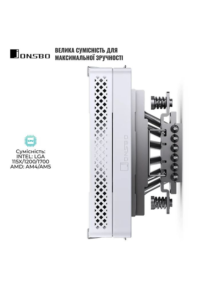 Процесорний кулер HP600 White Jonsbo (372465484)