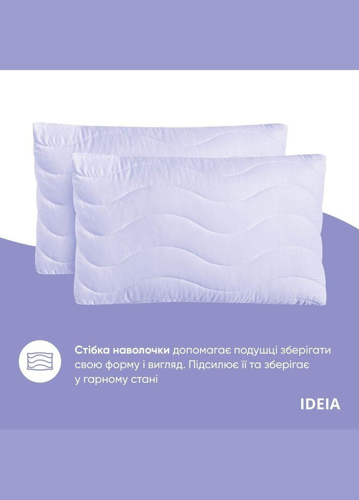 Набір постільної білизни OASIS TM полуторний з ковдрою 140х210 см, наволочка 50х70 см і простирадло 150х220 IDEIA (275869681)