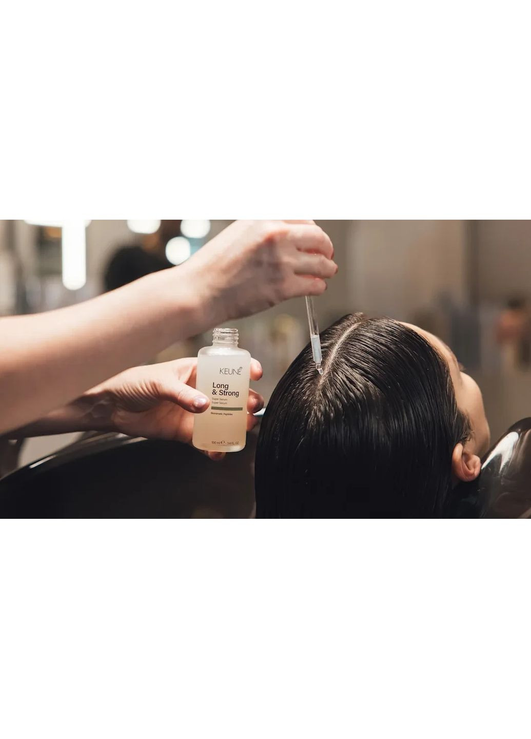 Сыворотка для волос укрепляющая Care Long & Strong Super Serum 100 мл Keune (364273286)