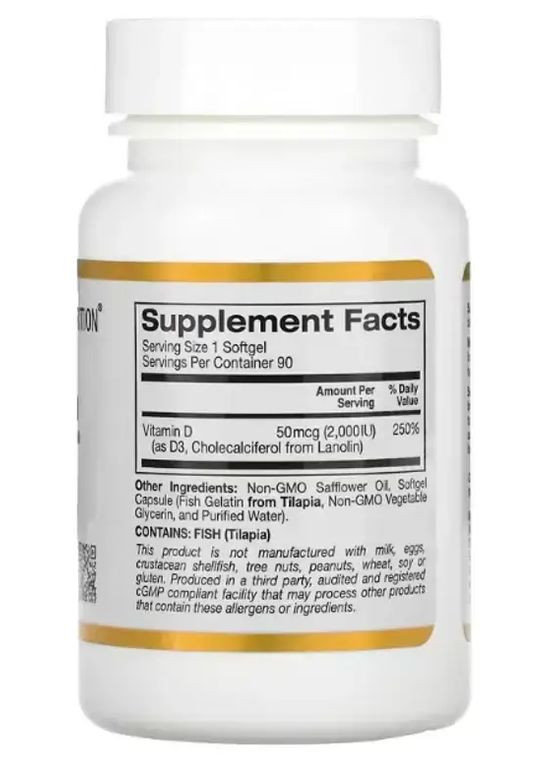 Вітамін D3 50 мг, 90 капсул California Gold Nutrition (299899315)