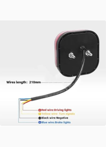 Светодиодный габаритный фонарь прицепа 4", к-кт 2 шт. No Brand (348334737)