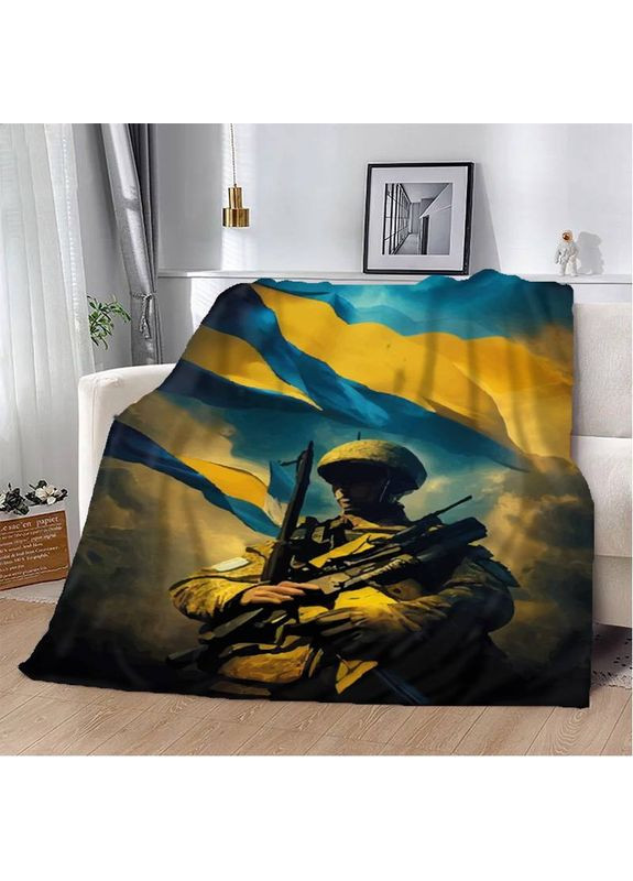 Плед патриотический 3D Защитник Украины 12187 135х160 см FlexDress (368763100)
