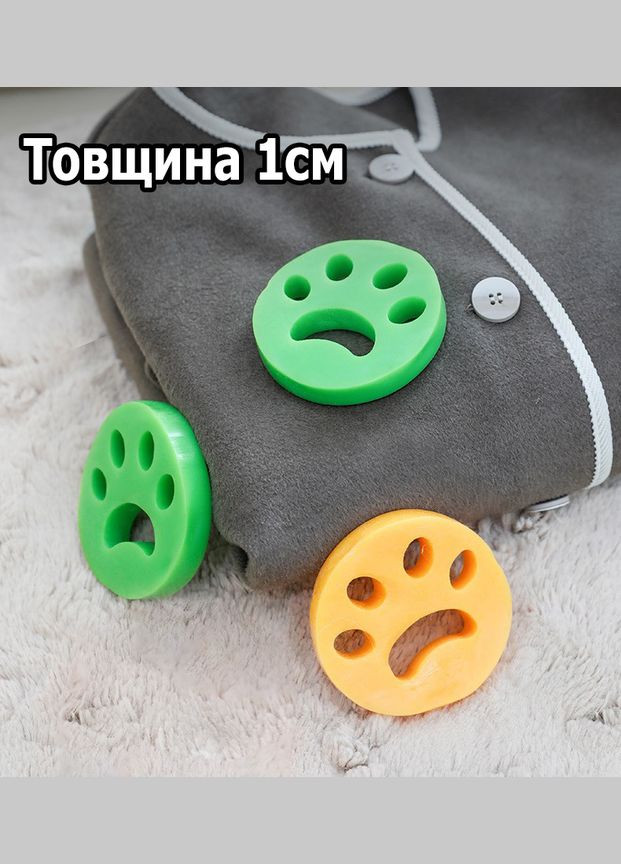 Липкі силіконові лапки для видалення шерсті, волосся при пранні 2 шт в наборі No Brand (314933772)