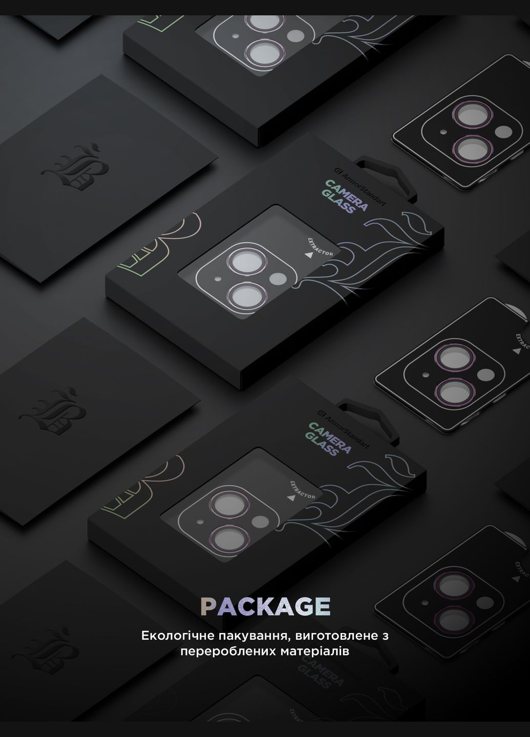 Защитное стекло для камеры Supreme Black Icon для iPhone 15/15 Plus Pink (ARM76588) ArmorStandart (343051291)