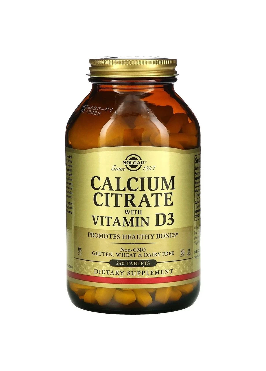 Цитрат кальцію з вітаміном Д3 (Calcium Citrate with Vitamin D3) 240 таблеток Solgar (361119385)