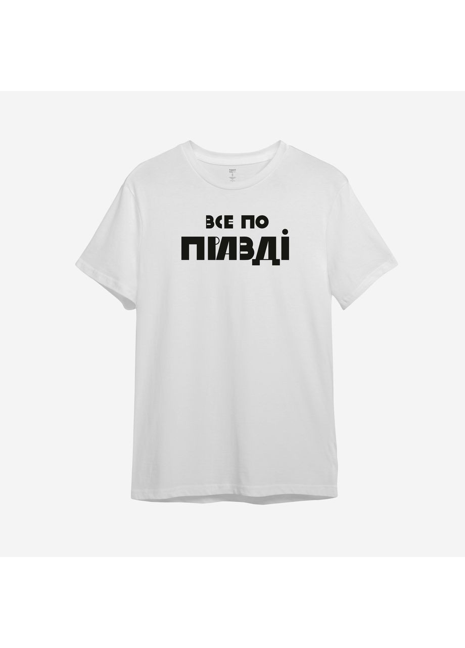 Футболка з принтом "Все по правді" (1068612193-1) ТiШОТКА (363967753)