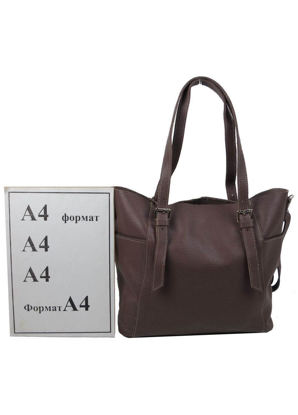 Женская кожаная сумка с двумя ручками 28х33х11 см Borsacomoda (289365693)