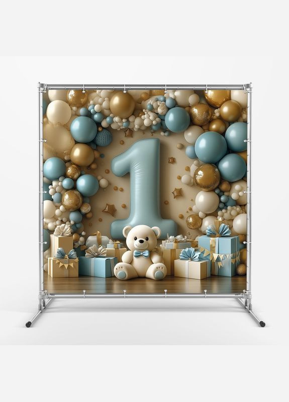 Баннер для фотозоны "Мой первый День рождения" | 1.2×1.2 м | Праздничный фон на 1 год | №43024 Vinylpex (360983221)