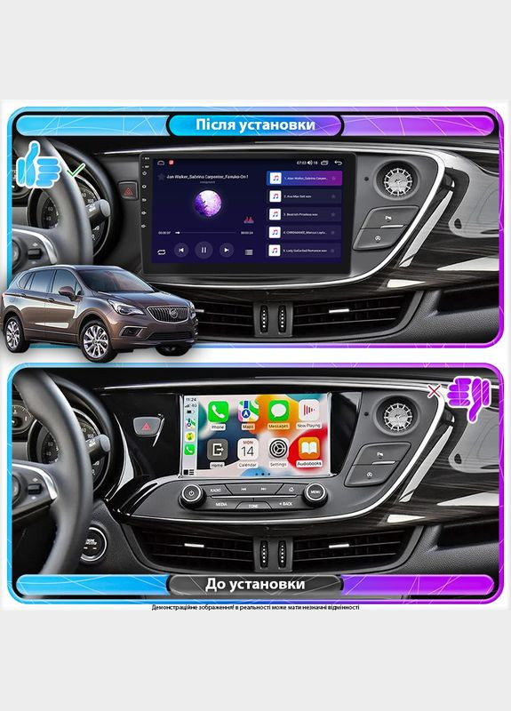 Штатна магнітола для Buick Envision 2016-2018 екран 10" 6/128Gb 4G Wi-Fi GPS Top 4 шт. Lesko (336201154)