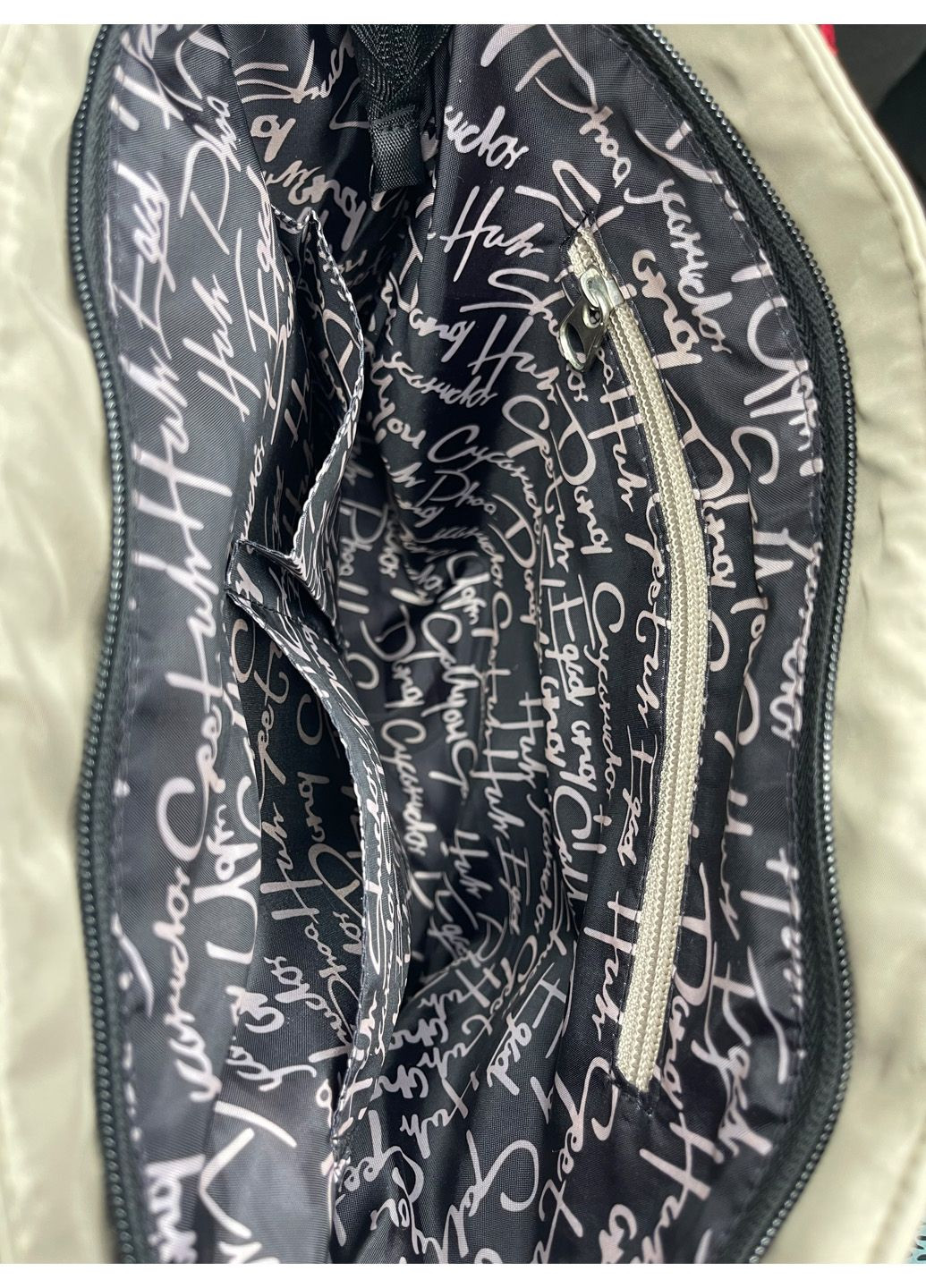 Сумка через плечо Женская City Бежевая P2901EP055 Episode Через плече (328389333)