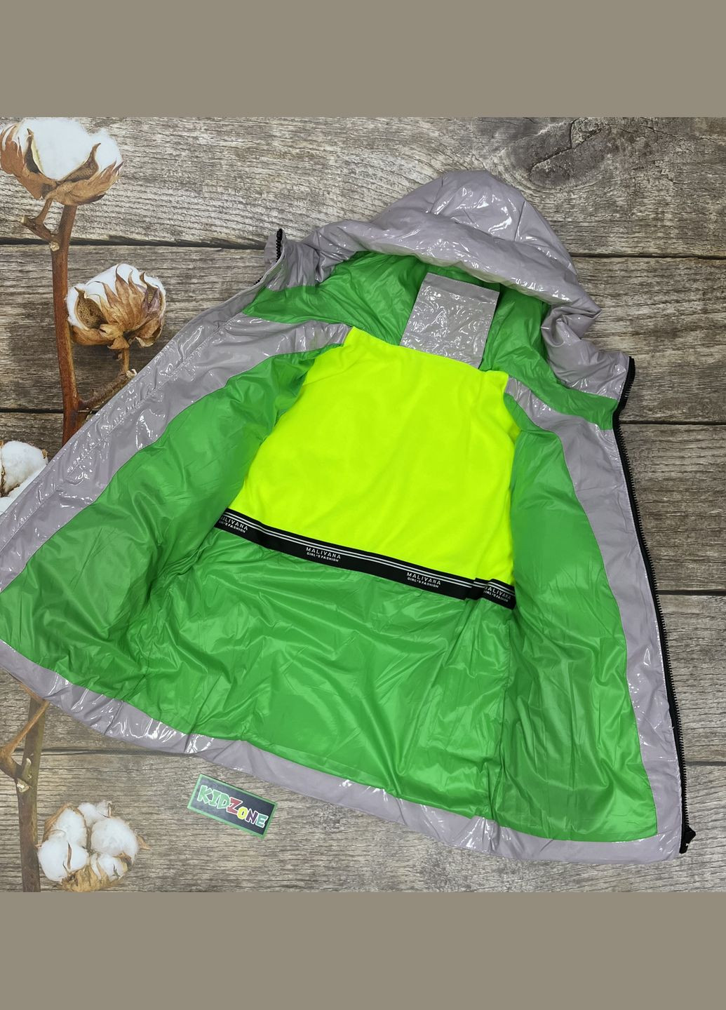 Сиреневая демисезонная куртка Maliyana