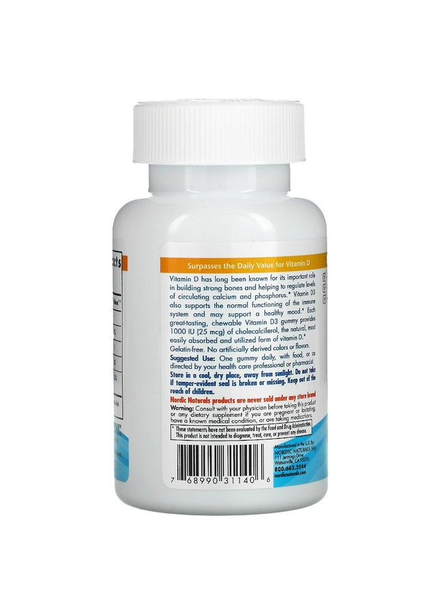Витамин D3 Vitamin D3 Gummies, 120 жевательных таблеток Nordic Naturals (371917144)