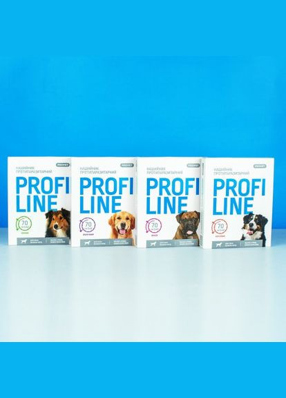 Ошейник Profiline для больших пород собак 70 см, коралловый (инсектоакарицид) (*) ProVET (322592771)