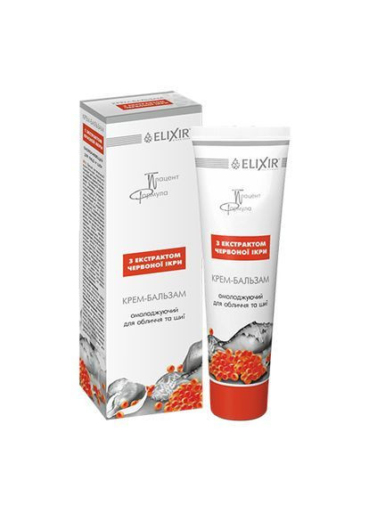 Крем-бальзам для обличчя З екстрактом червоної ікри Омолоджуючий 100 мл (1004972361) Elixir (365730402)