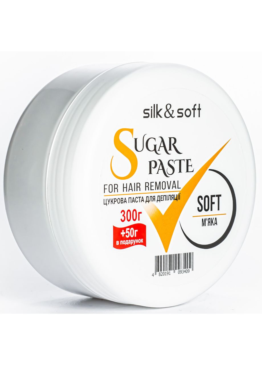 Паста для шугарінгу цукрова м'яка Ultra 300 г + 50 г Silk & Soft (351856608)