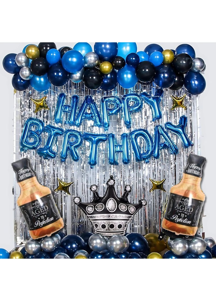 Набор 85 шаров для фотозоны. Вечер королей со шторками и надписью Синий и серебро No Brand (360559985)