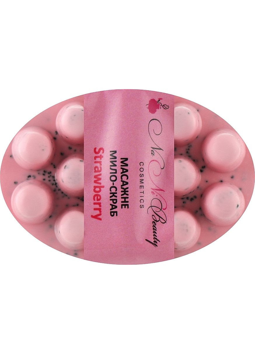 Мило-скраб антицелюлітне "Полуниця-Масло Ши" 100g (1225807-31338102) NaNiBeauty (368633553)