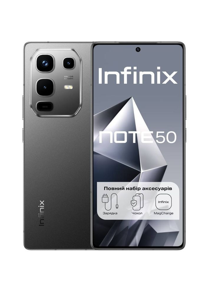 Смартфон NOTE 50 X6858 8/256GB Shadow Black (X6858 8/256 Black) Infinix (338562575)