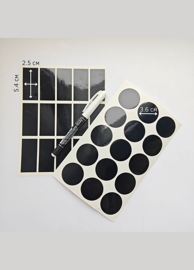 Набір наліпок на банки для спецій та круп (60 шт.) + маркер No Brand (298794612)