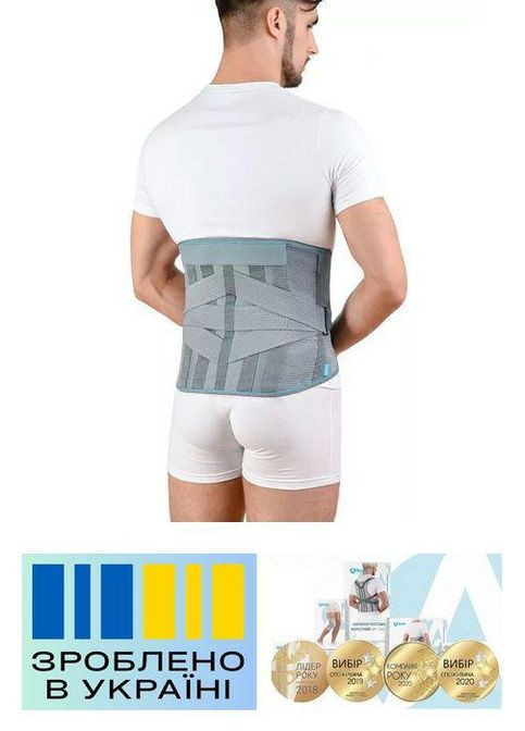 Бандаж пояснично-крестцовый . 3/95-105см. Жесткий. Ребра жесткости. Корсет поясничный. Alkom 2053 (367722663)