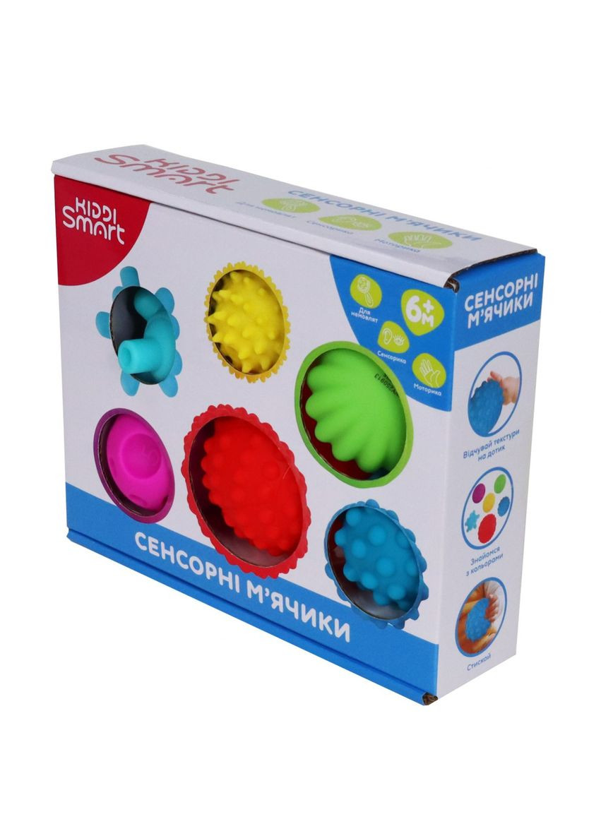 Ігровий набір Сенсорні м'ячики KIDDI SMART (364873835)