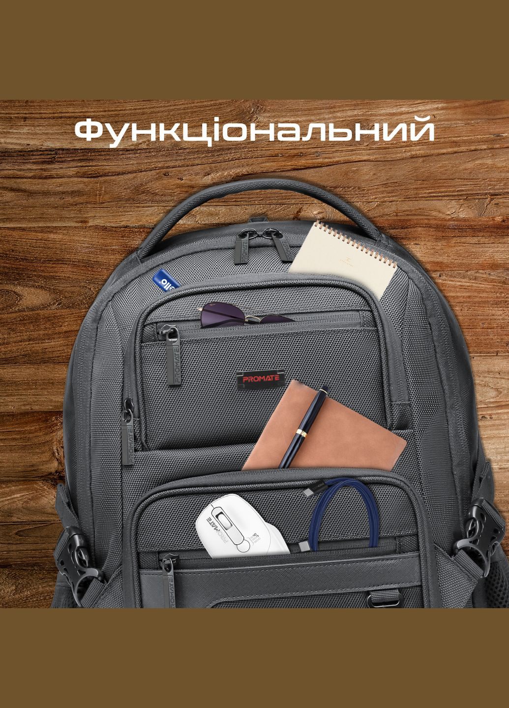 Рюкзак для ноутбука Elitepack Lite 15.6" Black Promate (341488997)