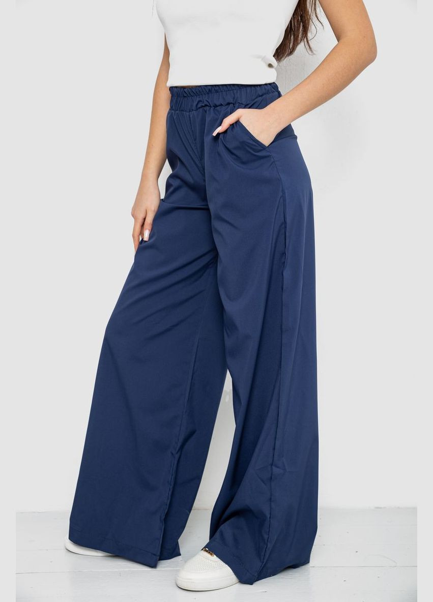 Штаны женские свободного кроя Amitex 119R350-2 (316683508)