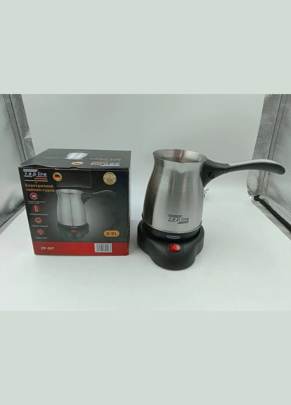 Электрическая турка кофеварка для кофе ZP 207 со складной ручкой 900 мл металлическая с кнопкой включения No Brand (321972866)