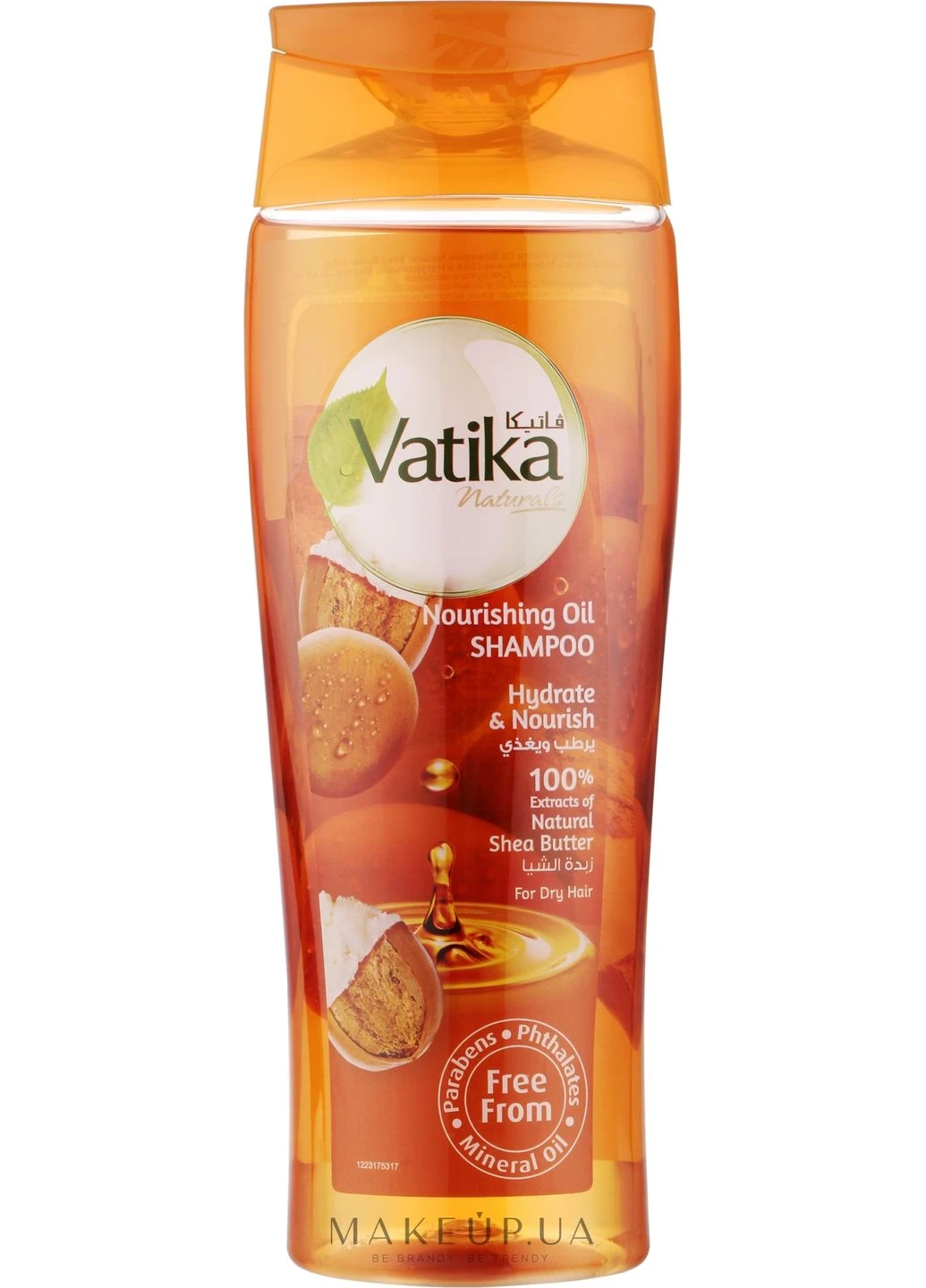 Шампунь з маслом ши Vatika Naturals Nourishing Oil Shampoo Shea Butter 425ml (1201073-34922321) Dabur (381446368)