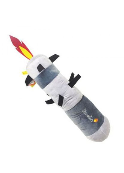 Мягкая игрушка "Джавелин", 66 см MIC (297443258)